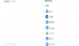 钉钉怎么刷爆料视频号,揭秘如何轻松刷爆爆料视频号