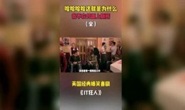 国外视频在线观看,探索国外热门视频在线观看的精彩瞬间