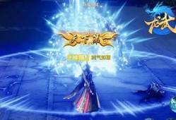 龙武手游最新爆料,神秘势力崛起，战火重燃江湖