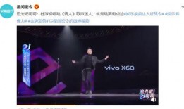 爆料尼坤追光视频,粉丝直呼心动不已！