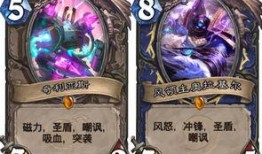 老皮爆料最新隐藏彩蛋,隐藏彩蛋背后的秘密大公开！