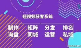 热点爆料泡沫怎么做视频,视频制作攻略全解析