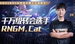 一诺直播今日爆料,今日热点事件深度剖析