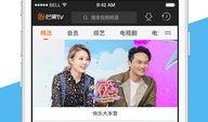 湖南直播在线观看,尽享湖南风情，畅游网络直播盛宴