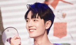 肖战最新资料消息爆料