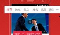 仙舟剧情爆料视频大全下载,揭秘仙侠世界精彩瞬间
