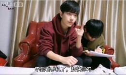 肖战最新资料消息爆料