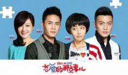 爆料儿子谈恋爱视频大全,儿子恋爱视频大合集，甜蜜瞬间尽收眼底