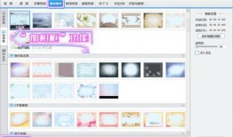 爆料糯米珍珠怎么做视频,视频教程带你轻松上手