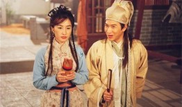 金装四大才子在线观看全集,穿越时空的才子传奇