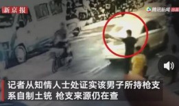 红河爆料后续事件视频,事件真相逐步揭晓
