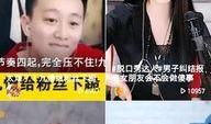 隐晦吃瓜视频大全下载免费,免费下载，一网打尽热门幕后故事