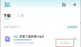 可在线观看的网盘,海量在线资源一网打尽