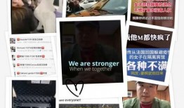 广西事件爆料视频,真相与争议交织的幕后揭秘