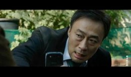 韩国大叔爆料视频大全