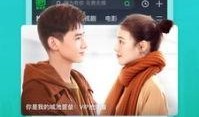 凹凸导演爆料视频下载软件,凹凸视频下载神器大揭秘
