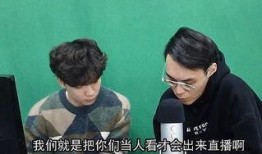 荣大夫娱乐吃瓜合集