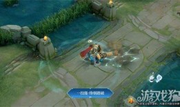 苏烈最新皮肤爆料视频,炫酷特效，带你领略不一样的英雄风采