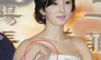 爆料明星大八卦的视频,明星大八卦视频幕后真相大曝光