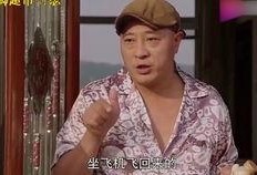 腾飞爆料谢广坤视频播放,谢广坤视频播放引发热议，揭秘背后故事