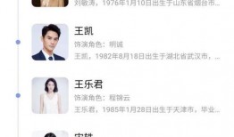 生活爆料热闻视频,揭秘近期热门视频背后的故事