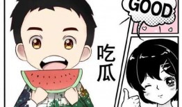 娱乐吃瓜酱父母有多冷漠,揭开明星家庭背后的故事