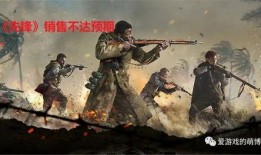 使命召唤姚远爆料视频,姚远独家爆料，揭秘游戏新篇章