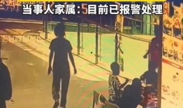 河南省视频爆料,揭秘当地民生热点事件