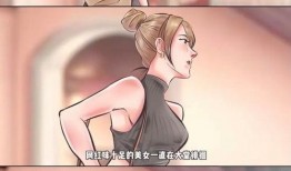 爆料最准的狗仔视频,狗仔视频爆料，真实事件幕后真相大曝光！