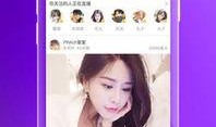 美女微拍视频在线观看,美女微拍视频在线观看精选集