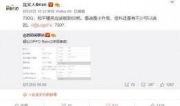 网络爆料视频怎么找,探寻真相与传播背后的故事
