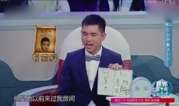 韩冰的爆料与辟谣视频,韩冰爆料与辟谣视频事件回顾