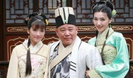 三笑才子佳人在线观看,笑破红尘，才子佳人传情记