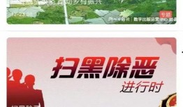 广西宾阳最新闻爆料视频