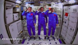 星象最新爆料新闻视频下载,揭秘神秘视频背后的惊人真相