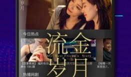 冯山多伦多爆料视频全集,揭秘背后真相与内幕