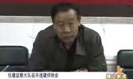 靖边县新闻爆料热线,见证身边事，传递正能量