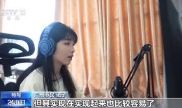 思诺被爆料视频大全,揭秘网络红人真实生活瞬间