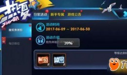 21日王者皮肤爆料最新,全新英雄登场，神秘皮肤惊艳亮相！