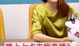 抖音主播最新爆料视频,最新爆料视频内容大起底！