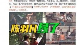 仙舟剧情爆料视频大全下载,揭秘仙侠世界精彩瞬间