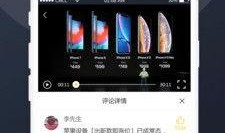 隐晦吃瓜视频大全下载免费,免费下载，一网打尽热门幕后故事