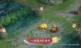 王者爆料七周年视频