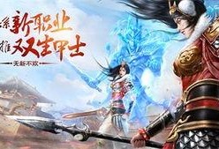 新倩女幽魂在线观看,穿越时空的幽魂传奇，重温经典爱情故事