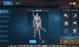 最新爆料特效软件下载,下载体验，开启视觉盛宴之旅