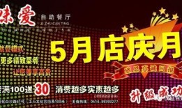 百姓爆料完整视频,事件全貌呈现