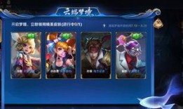 王者可儿爆料视频在哪看,揭秘热门内容