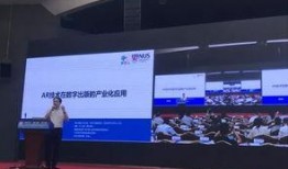 桂林新闻大爆料论坛,揭秘桂林最新热点事件！