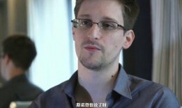 斯诺登爆料地底人视频,地底人神秘视频曝光