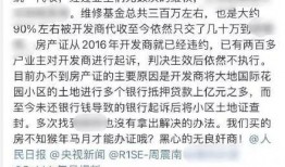 嫂子爆料姚明明视频播放,真相背后引热议